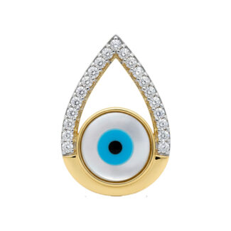 Sentinel Drop Pendant