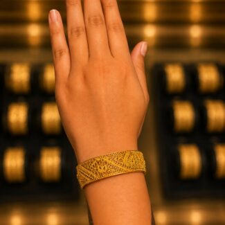 Bangle 1